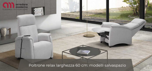 Recliner armchairs 60 cm wide: space-saving models