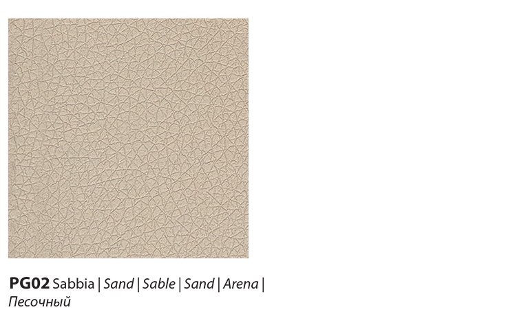 Bontempi finiture pelle prestige