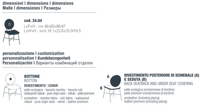 Dimensions of the Bontempi Casa Penelope Chair