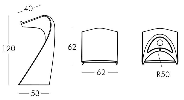 lectern-swish-slide-dimensions
