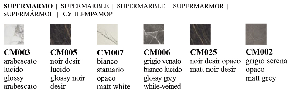 supermarble-table-bridge-fixed-rectangular-bontempi-casa-finishes
