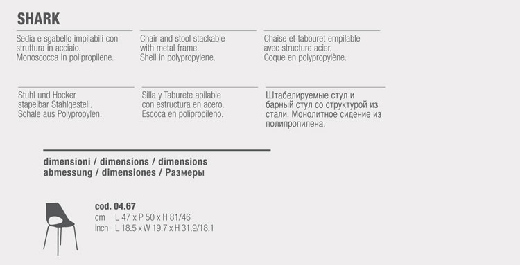 Sedia Shark Bontempi Casa misure