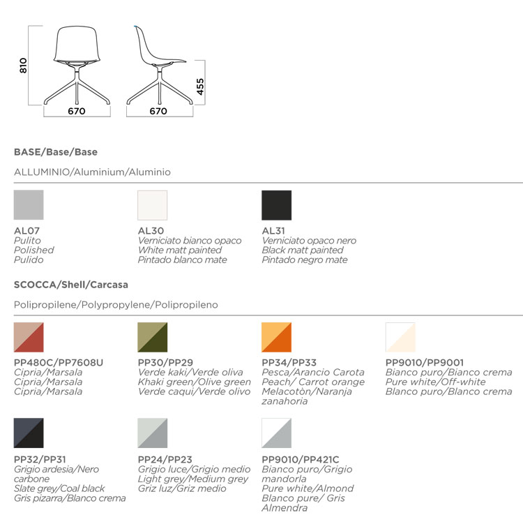Pure Loop Binuance 4 Star Aluminum Base Chair Infiniti Design sizes and colours